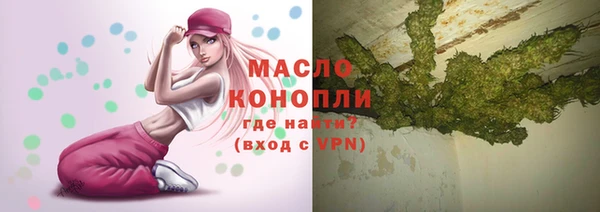 MDMA Premium VHQ Верхний Тагил