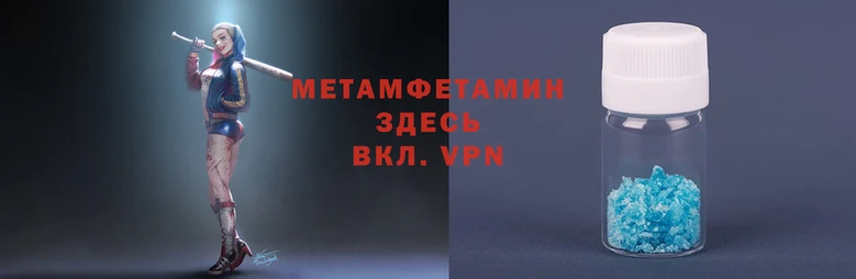 MDMA Premium VHQ Верхний Тагил